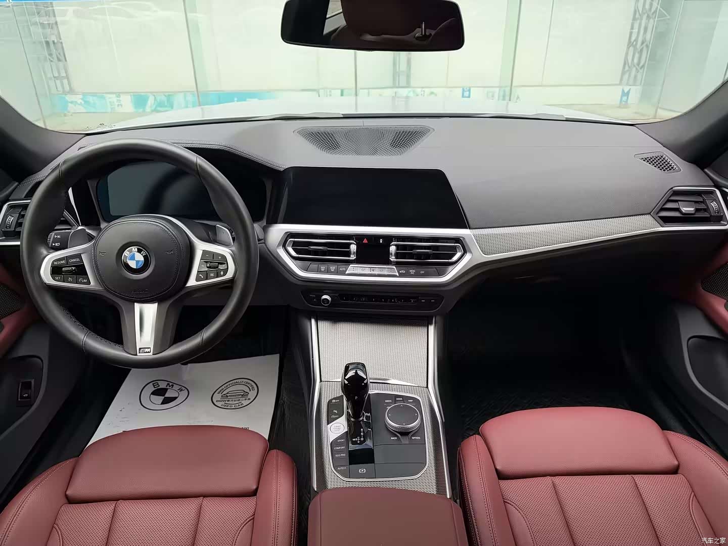 BMW 4 Series, 2023 7
