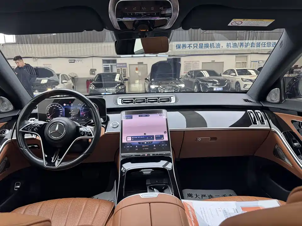 Mercedes-Benz S-class