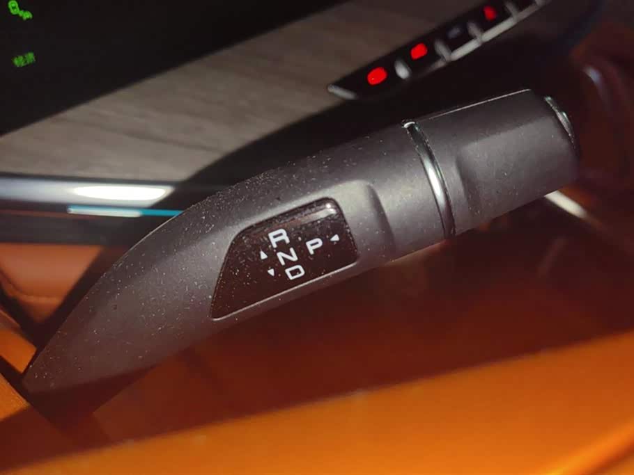 Weipai Blue Mountain