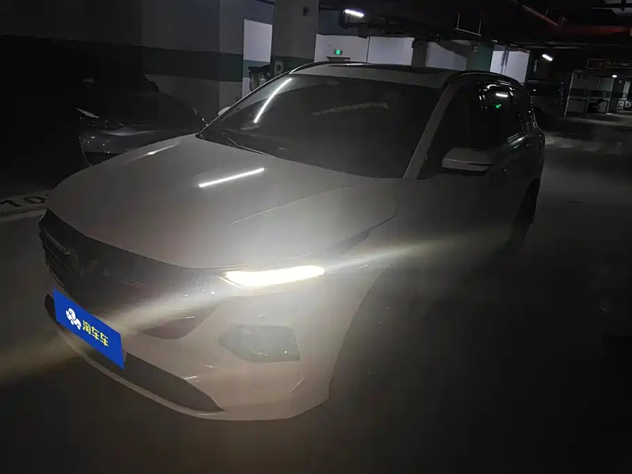 Wuling Wuling Capgemini