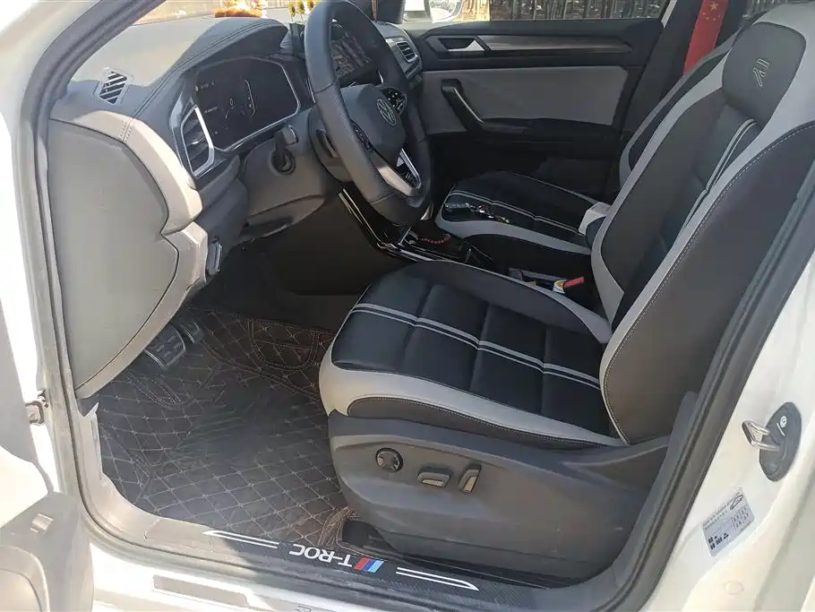 Volkswagen T-ROC exploring Songs