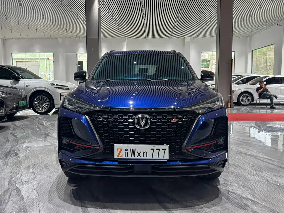 Changan CS75PLUS