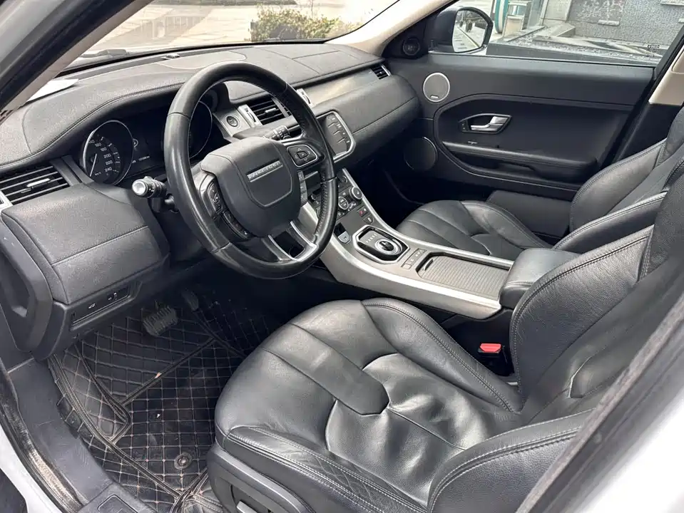 Land Rover Range Rover Aurora