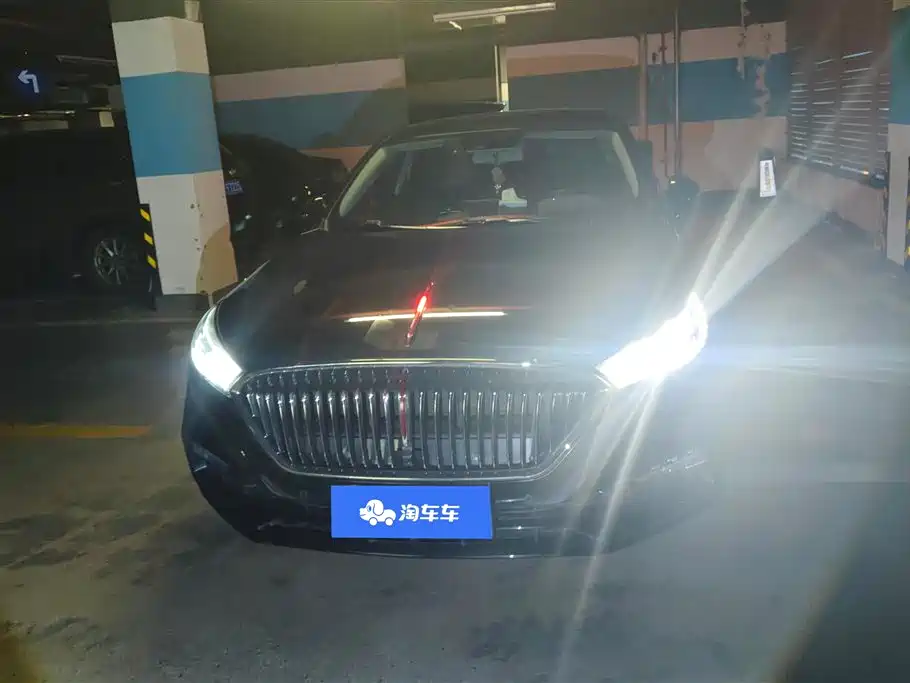 Hongqi H5