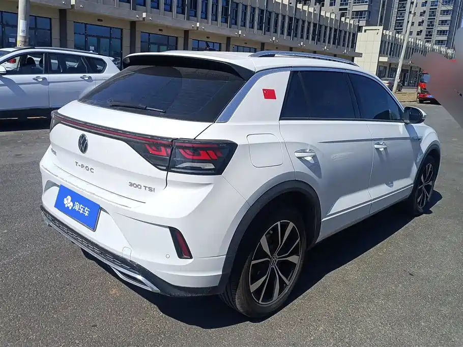 Volkswagen T-ROC exploring Songs