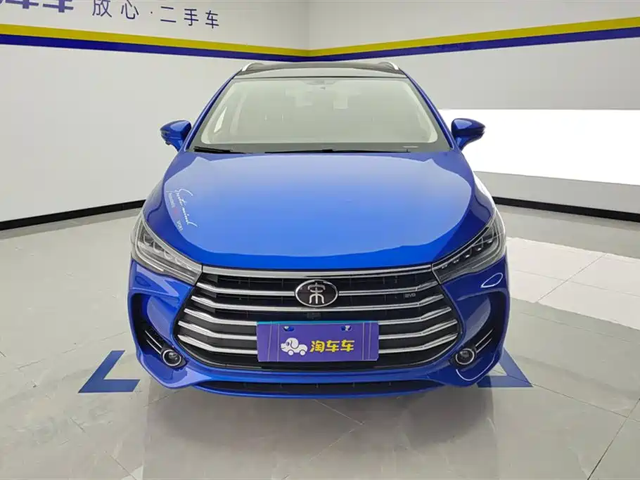 BYD Song MAX