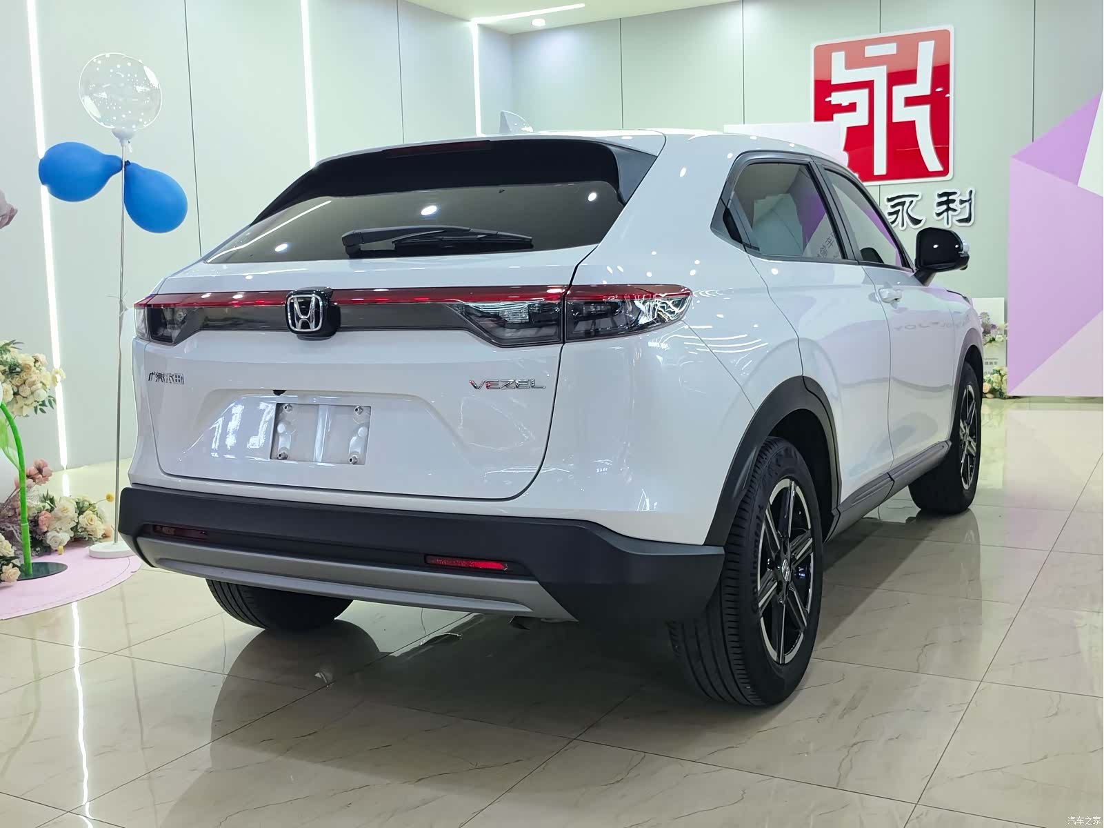 Honda Vezel, 2023 4