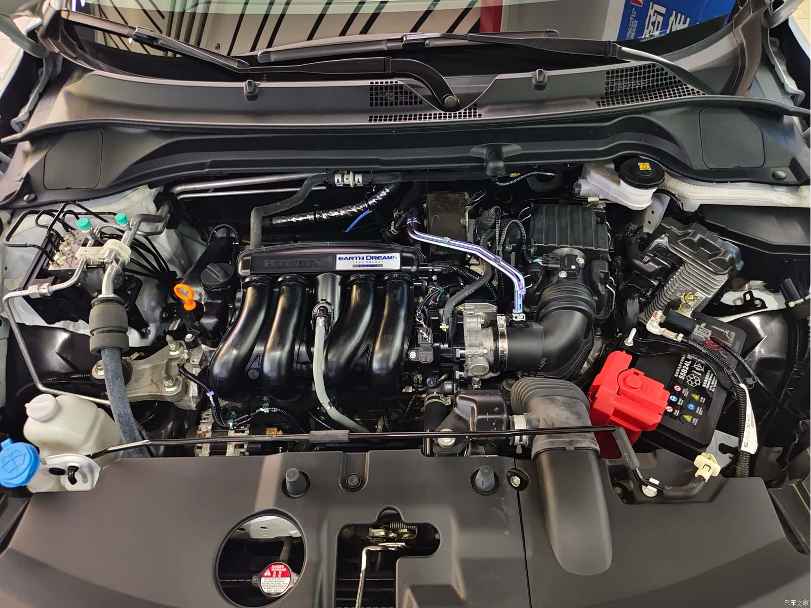 Honda Vezel, 2023 15