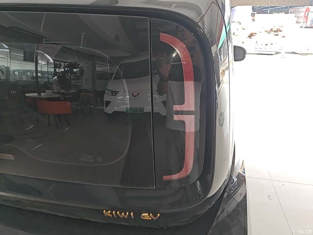 Wuling Yuan, 2024 24