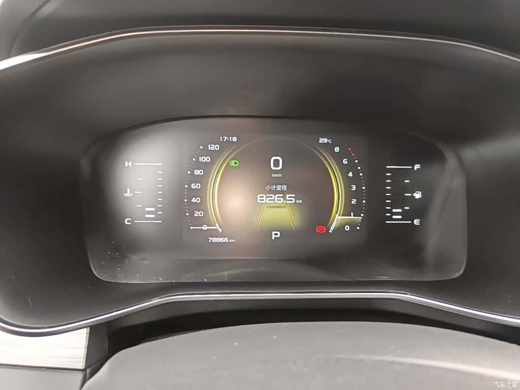 Geely Boyue, 2021 12