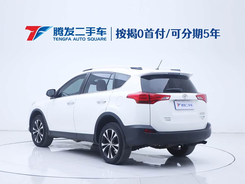 Toyota RAV4 Rongfang