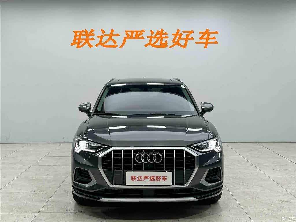 Audi Q3, 2023 22
