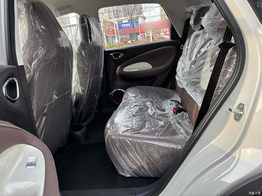 Wuling Bingo, 2026 13