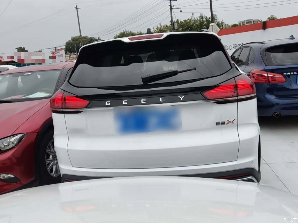 Geely Boyue, 2022 4