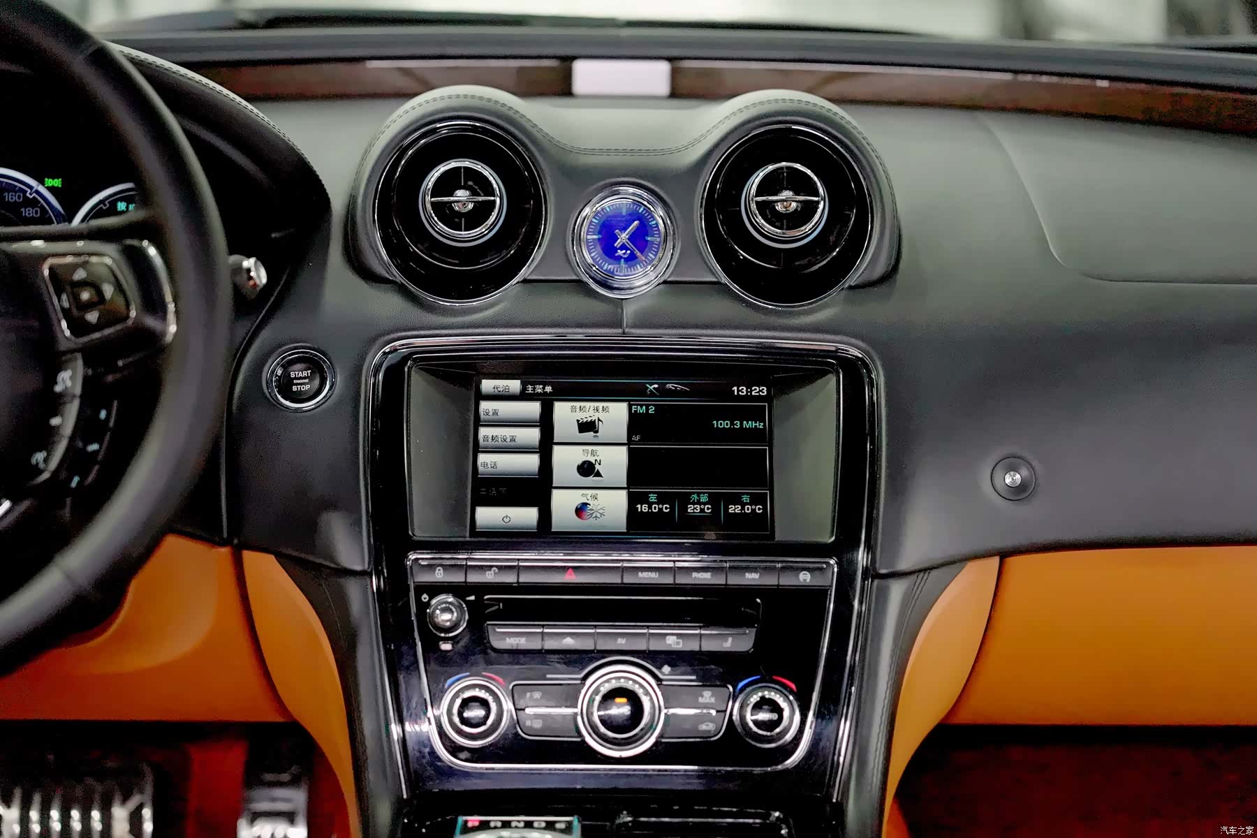 Jaguar XJ, 2014 20