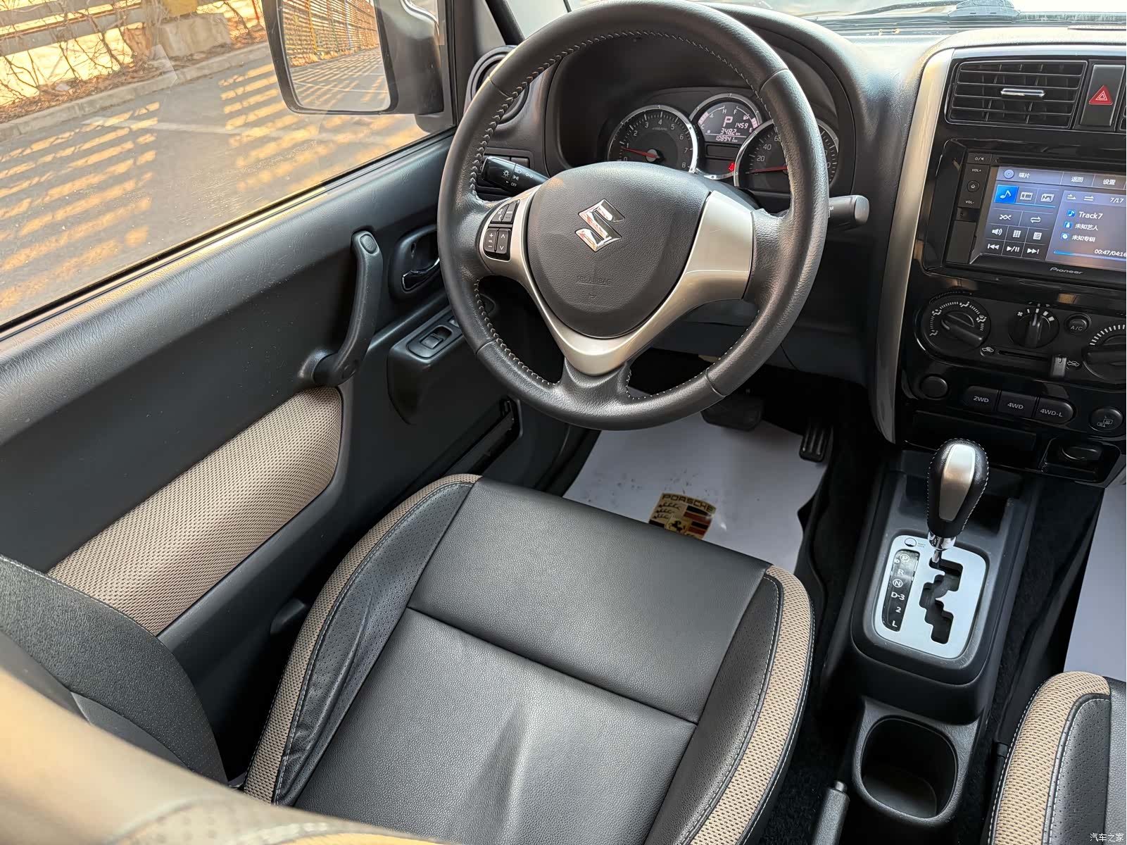 Suzuki Mode3, 2018 15