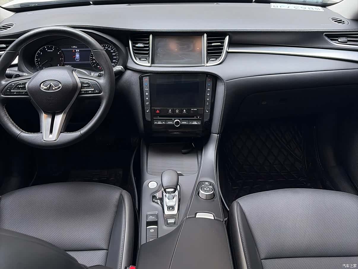 Infiniti QX50, 2020 22