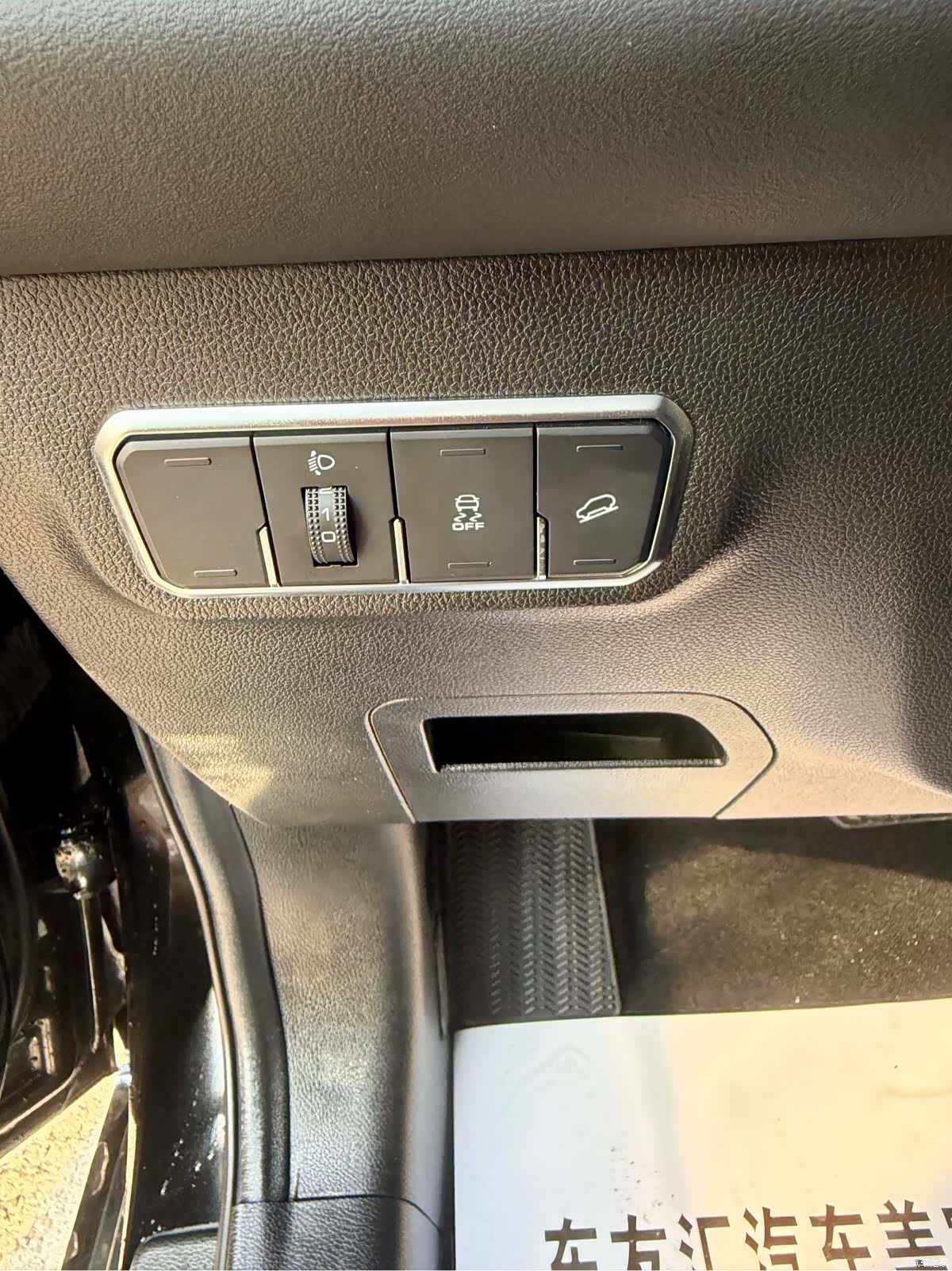 Haval M6, 2023 22