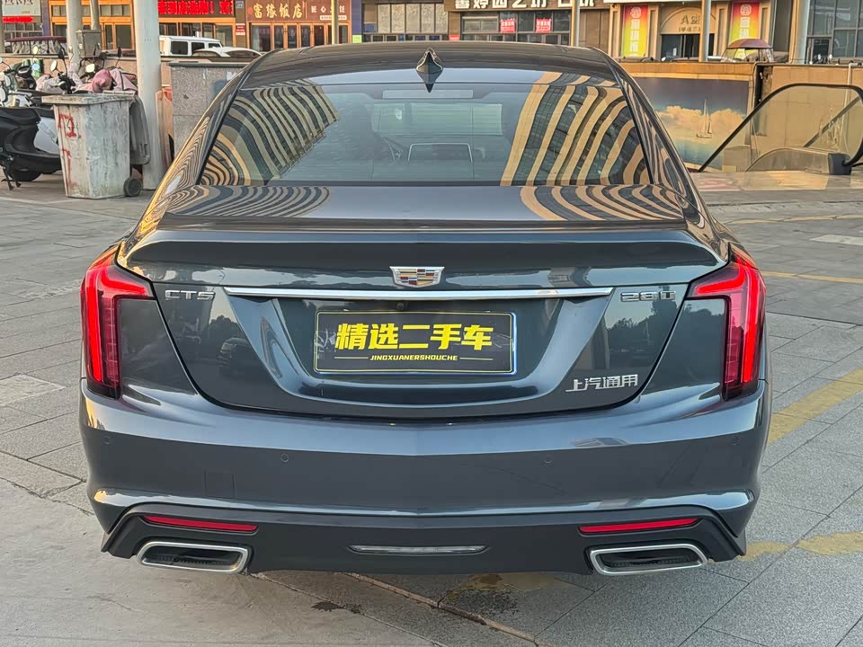 Cadillac CT5