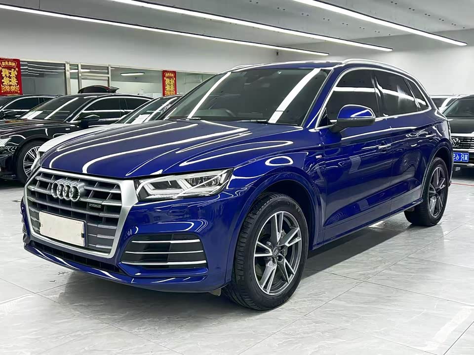 Audi Q5L