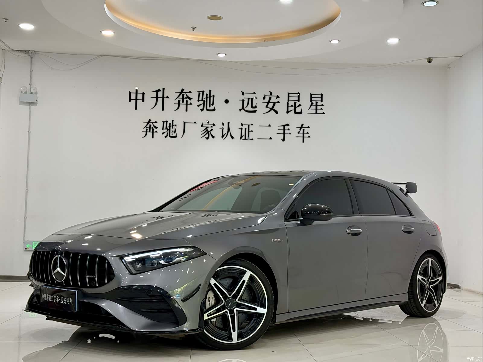 Mercedes-Benz A-Class, 2024 1
