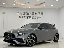 ����A��AMG(����) 2024�� AMG A 35 4MATIC