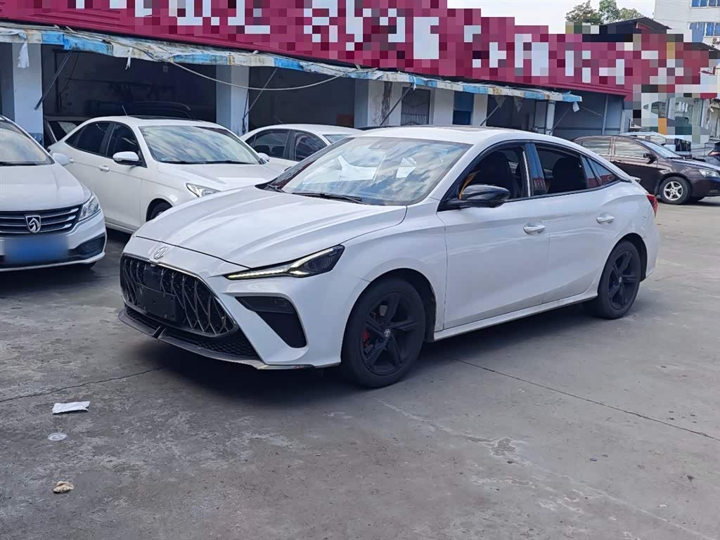 MG 5