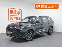 ��8 PRO 2022�� 290T ������嫰� 5��