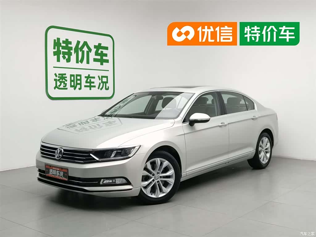 Volkswagen Magotan, 2017 1