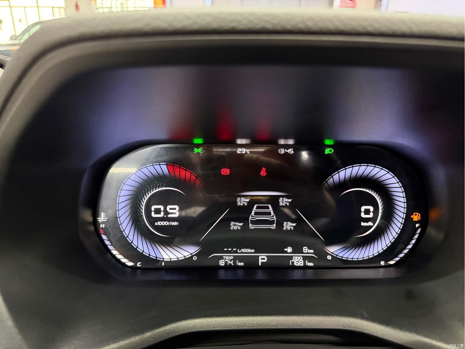 Geely Emgrand, 2023 9
