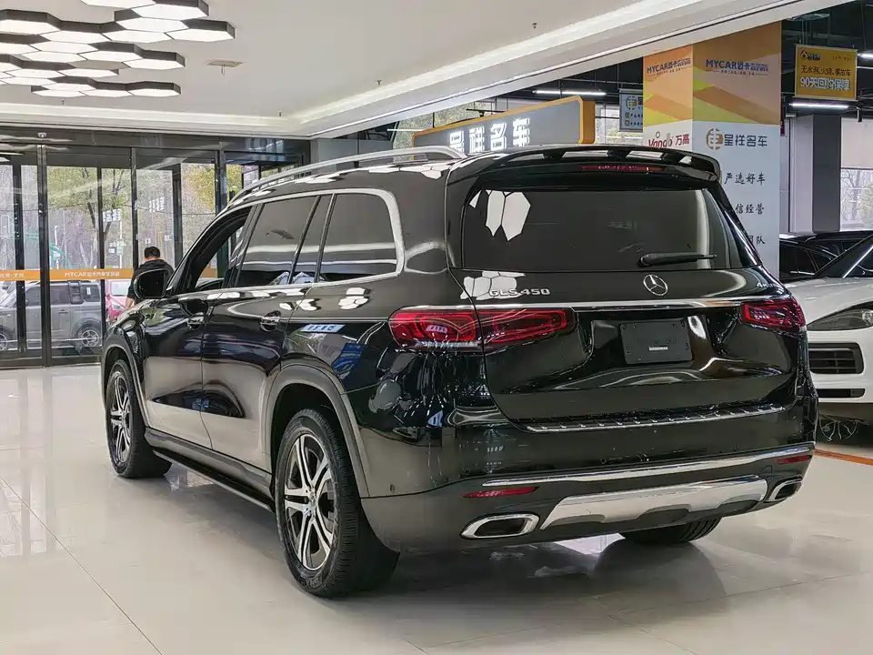 Mercedes-Benz GLS