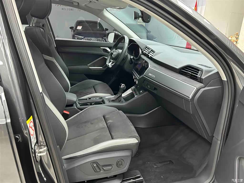 Audi Q3, 2023 13