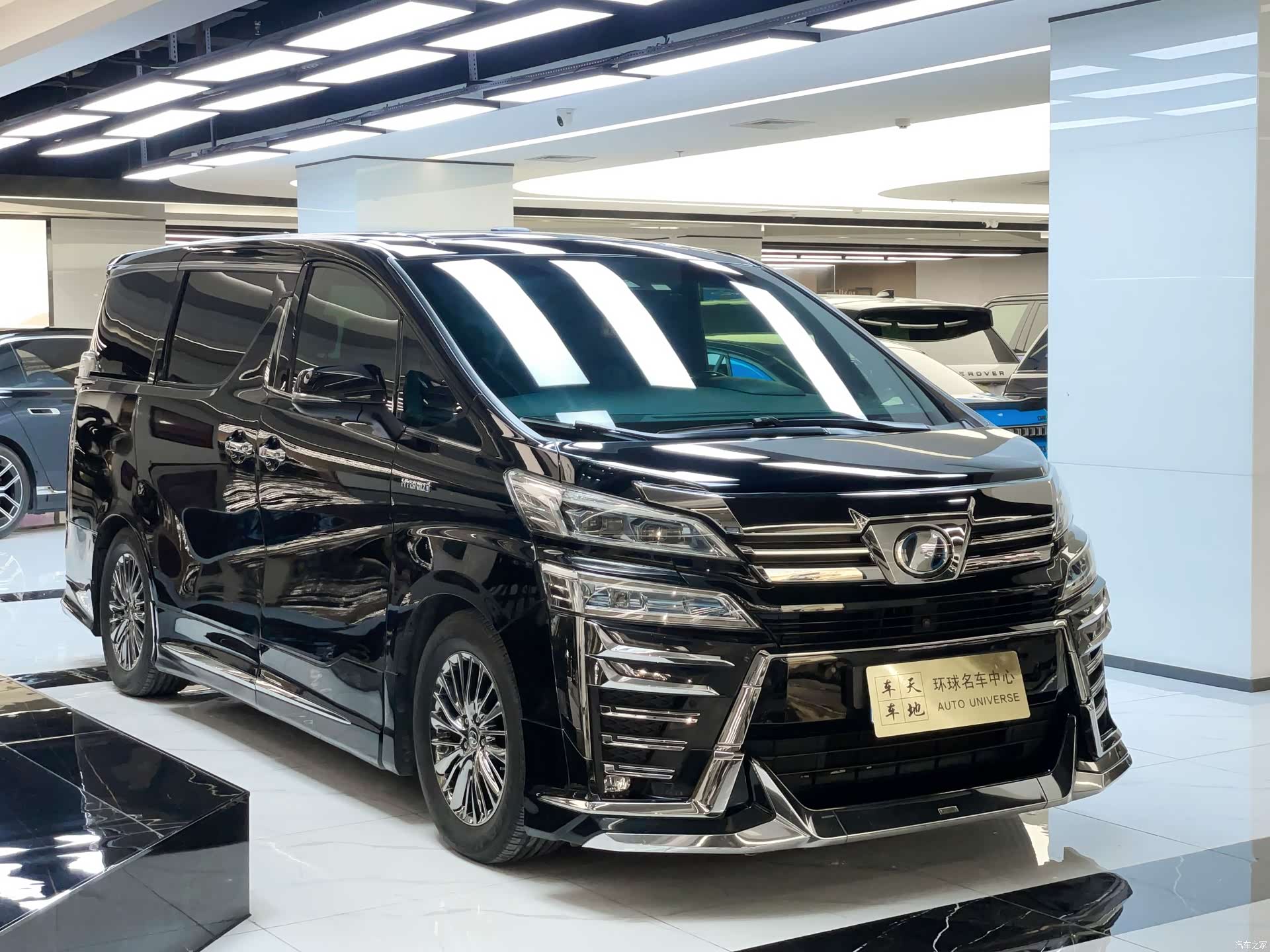 Toyota Vellfire, 2020 3