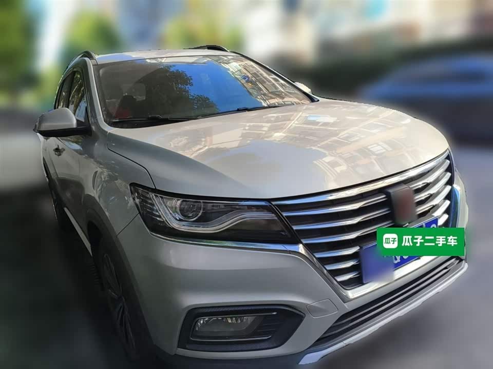 Roewe RX5