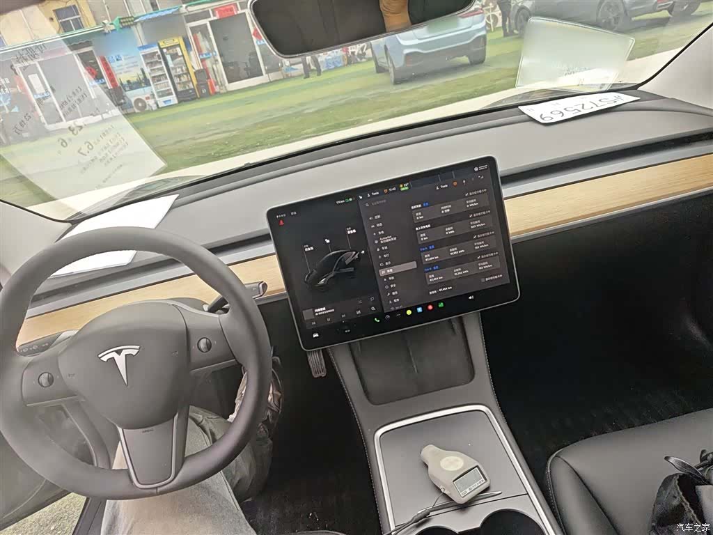 Tesla Model 3, 2023 6