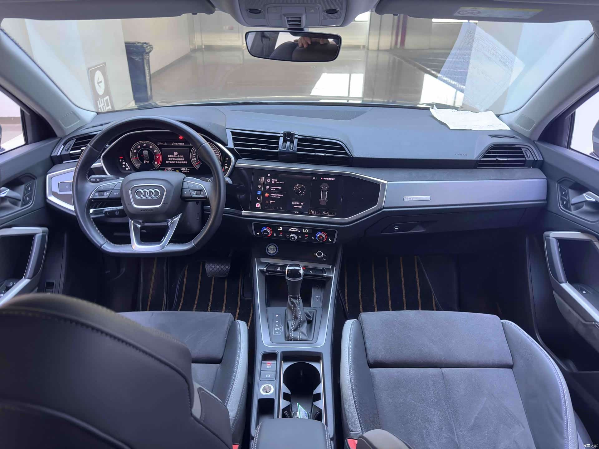Audi Q3, 2023 21