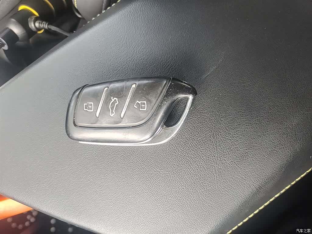 Roewe i5, 2022 9