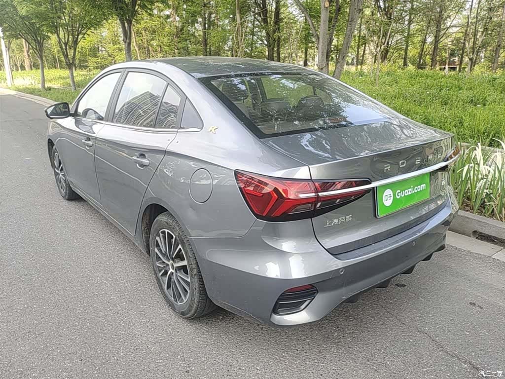 Roewe i5, 2022 все фото