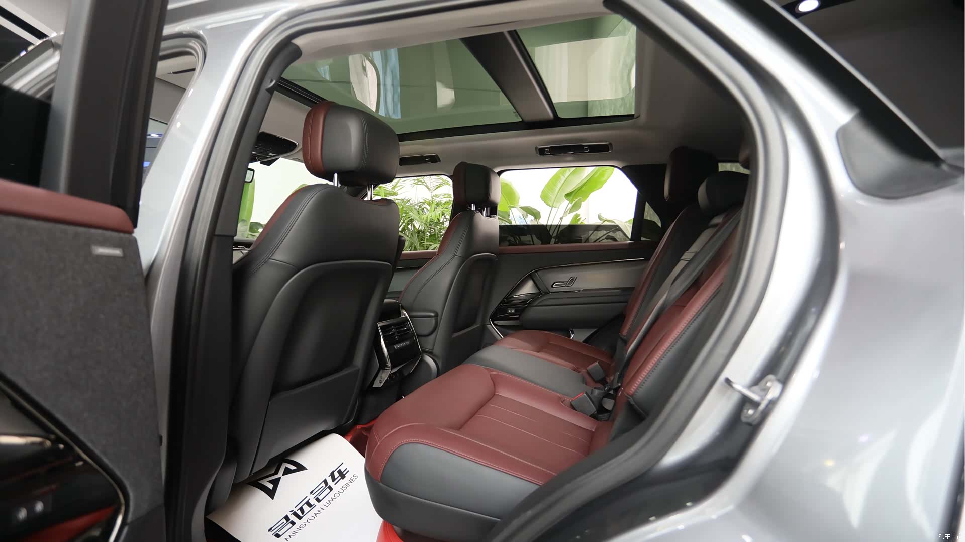 Land Rover Range Rover, 2023 13