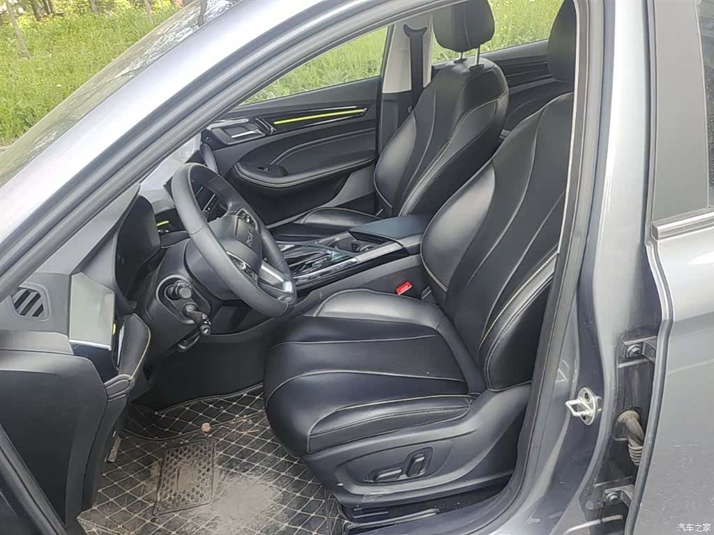Roewe i5, 2022 15