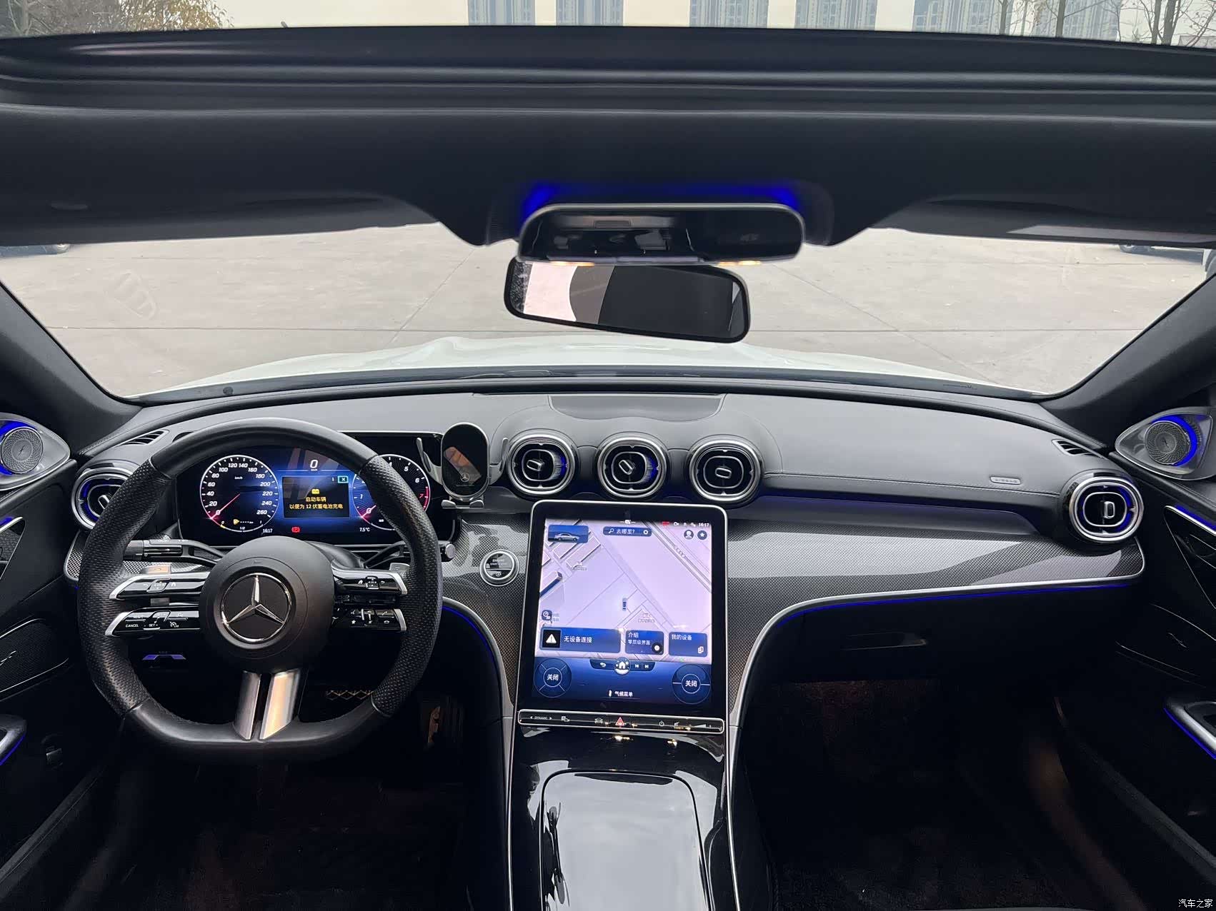 Mercedes-Benz C-Class, 2023 6