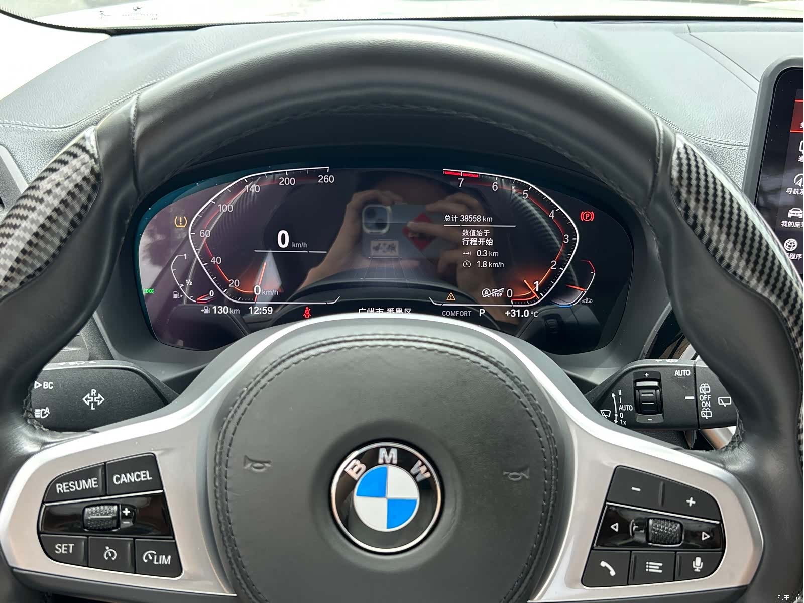 BMW X3, 2022 21