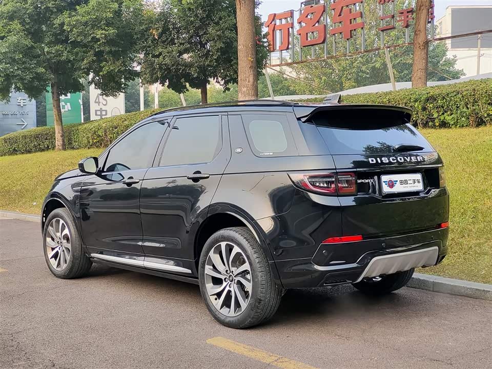 Land Rover Discover sports