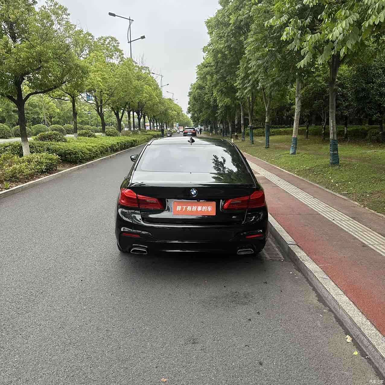 BMW 5 Series, 2018 11