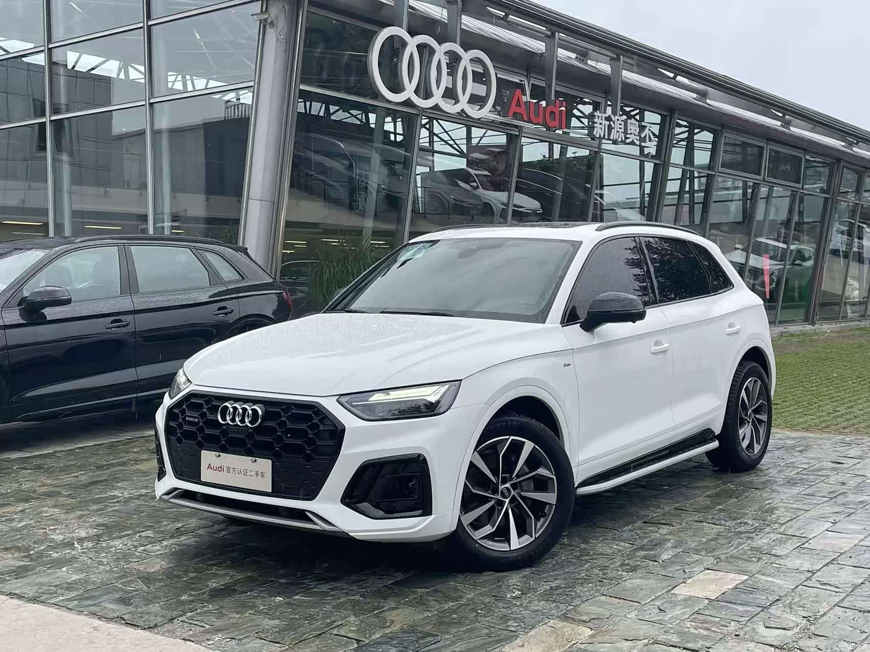 Audi Q5L, 2024 1