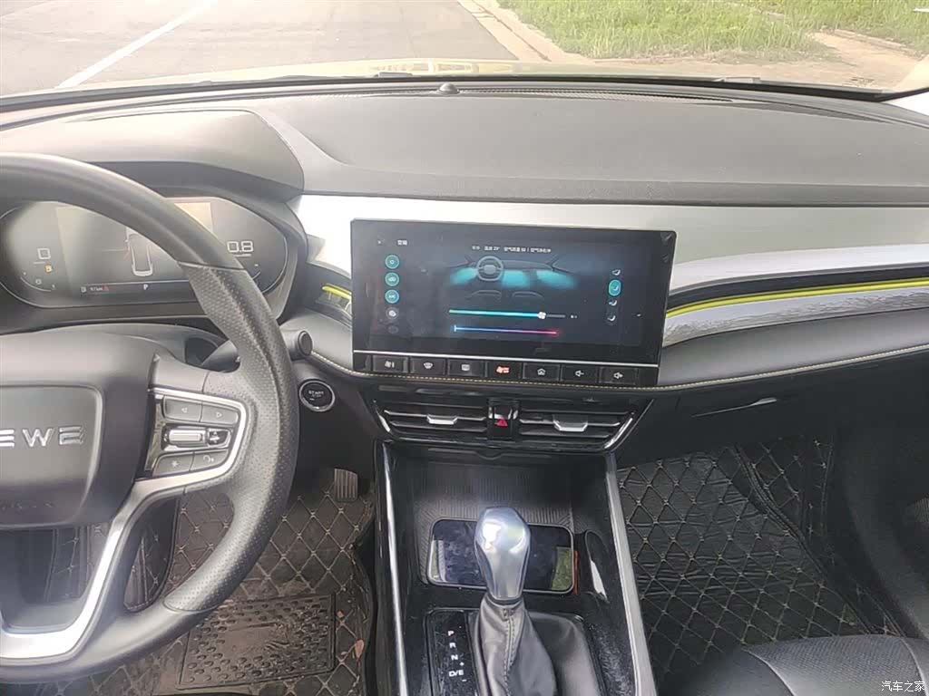 Roewe i5, 2022 13