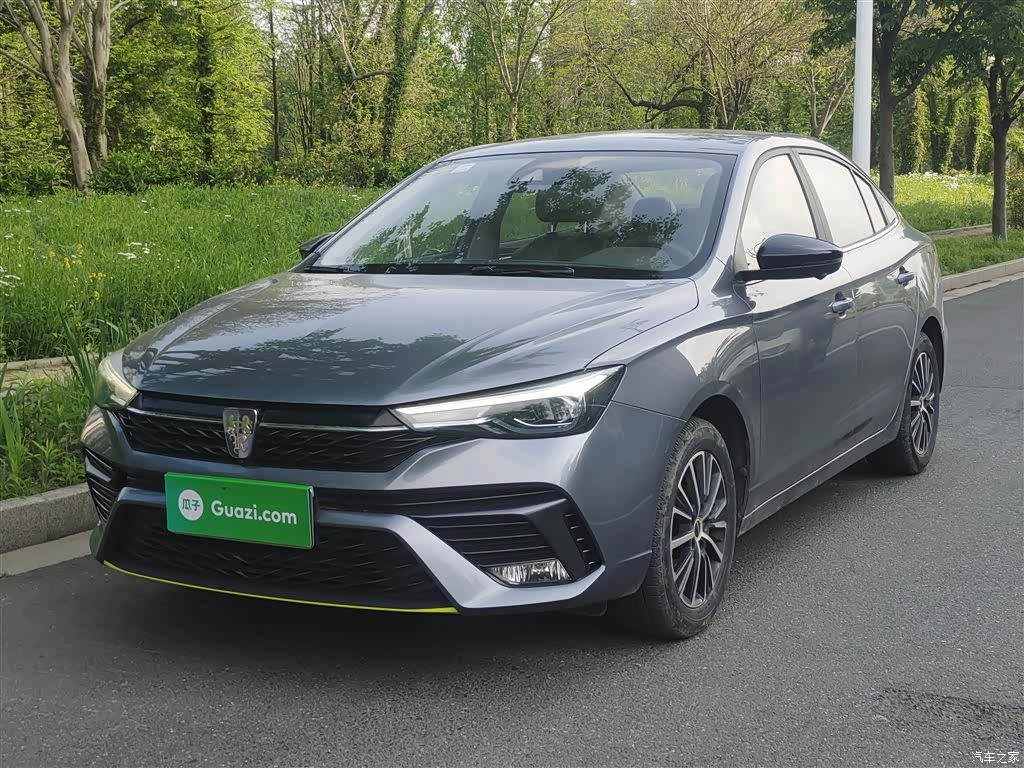 Roewe i5, 2022 2