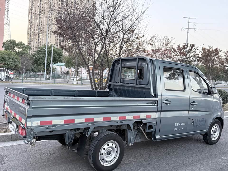 Changan Kaicheng Changan Star Card