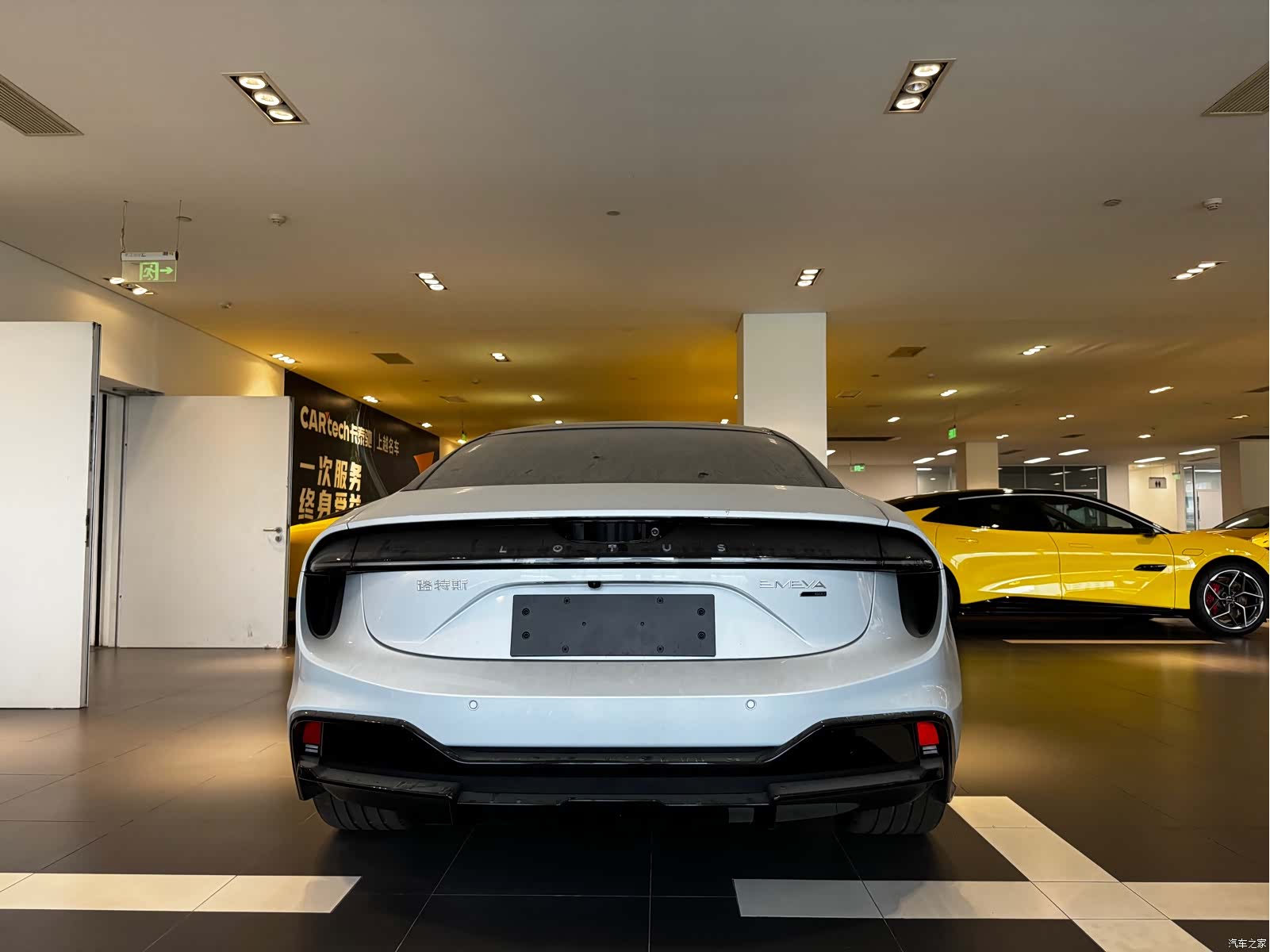 Lotus EMEYA, 2026 7