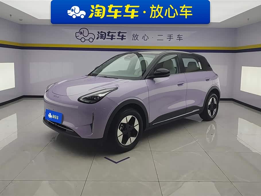 Geely Geome Xingyuan